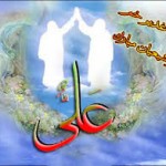 عید غدیر ـ شعرعید سعید غدیر خم ـ استاد غلامرضا سازگار