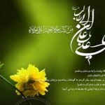 اشعارشب چهارم محرم ـ شعرشهادت طفلان حضرت زینب سلام الله علیه ـ مجموعه اول