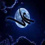 اشعارشب بیست ویکم رمضان – اشعارشهادت حضرت علی علیه السلام – مجموعه اول