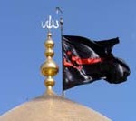 اشعار شب سوم محرم _ شهادت حضرت رقیه سلام الله علیها ـ مجموعه چهارم