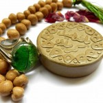 چرابامهرنمازمی خوانیم؟