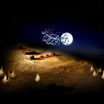 شعر شهادت امام حسن مجتبی علیه السلام ـــ مجموعه اول