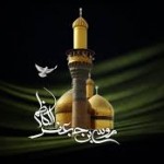 اشعارشهادت موسی بن جعفر علیه السلام – مجموعه اول