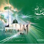 اشعار عید مبعث رسول اکرم صلی الله علیه وآله – محمدمهدی عظیمی