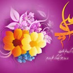 اشعارولادت حضرت امام علی علیه السلام مجموعه پنجم