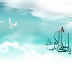 رباعی ولادت حضرت علی اکبر علیه السلام