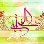 اشعارولادت امام حسن مجتبی علیه السلام – مجموعه سوم
