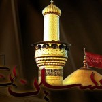 زندگینامه امام حسین علیه السلام