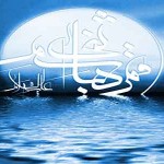 زندگینامه حضرت ابالفضل علیه السلام
