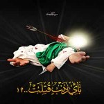 زندگینامه حضرت علی اصغر علیه السلام
