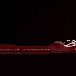زندگینامه حضرت قاسم بن الحسن علیه السلام
