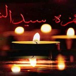 گریزهای مداحی شهادت حضرت حمزه سید الشهدا علیه السلام