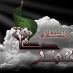 اشعار شهادت امام جعفرصادق علیه السلام ـ مجموعه ششم