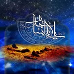 زندگینامه امام سجاد علیه السلام ـ زندگینامه کامل حضرت علی بن الحسین علیه السلام
