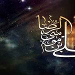 شعرشهادت امام رضا علیه السلام ـ مجموعه دوم