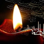 اشعار مدح ومناجات با حضرت زهرا سلام الله علیها ـ مجموعه اول