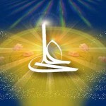 اشعار مدح و مناجات با حضرت علی علیه السلام – مجموعه اول