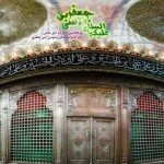 اشعار شهادت موسی بن جعفر علیه السلام _ مجموعه سوم