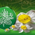 شعر مناجات با حضرت مهدی عجل الله تعالی فرجه الشریف – مجموعه نهم