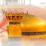 اشعار ولادت امام رضا علیه السلام – مجموعه دوم